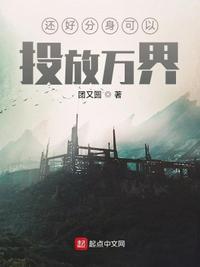 无限多开分身免费版